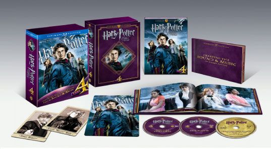 Harry Potter and the Prisoner of Azkaban Ultimate Collector's Edition artwork