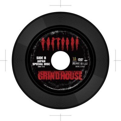 Grindhouse Boxed Set