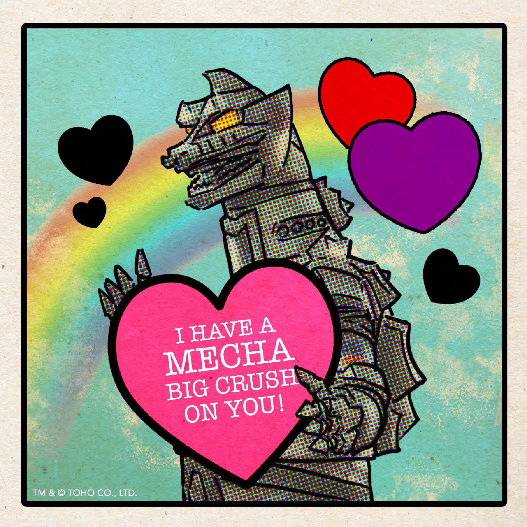 Godzilla Valentine's Day Card #4