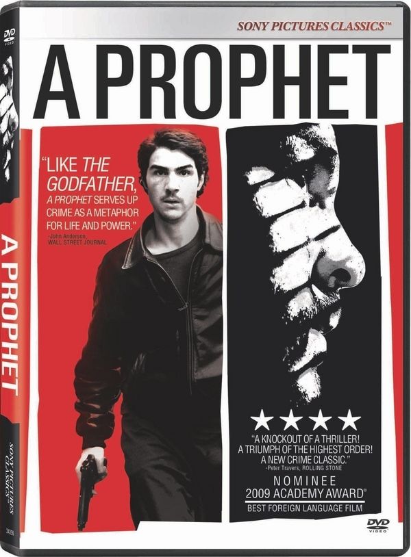 A Prophet DVD artwork