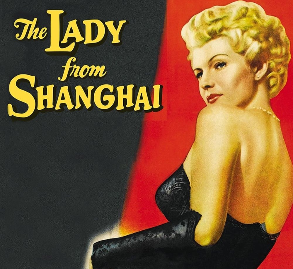 The Lady from Shanghai (1947) poster