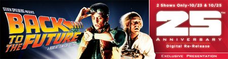 Back to the Future Anniversary Screening Banner