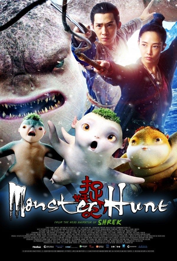 Monster Hunt Poster