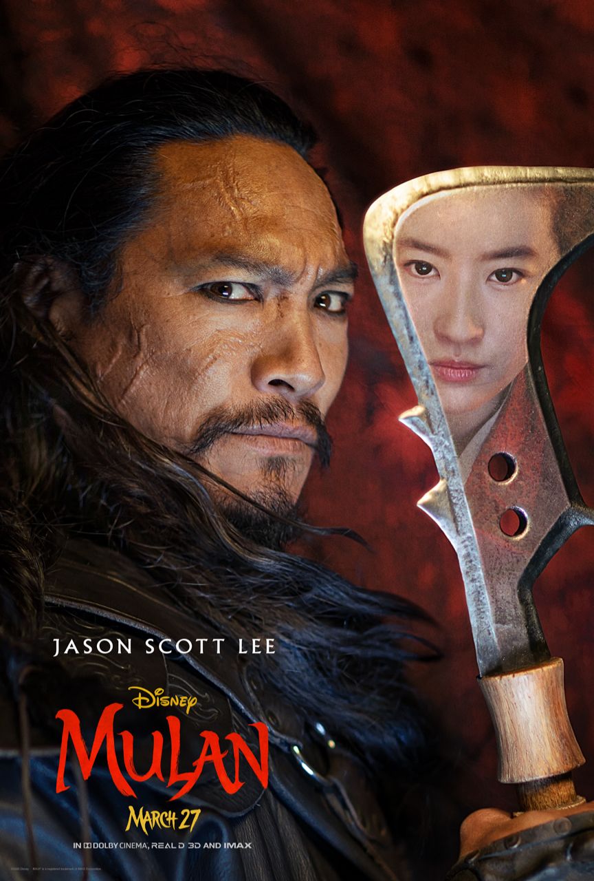 Mulan Character Posters #5