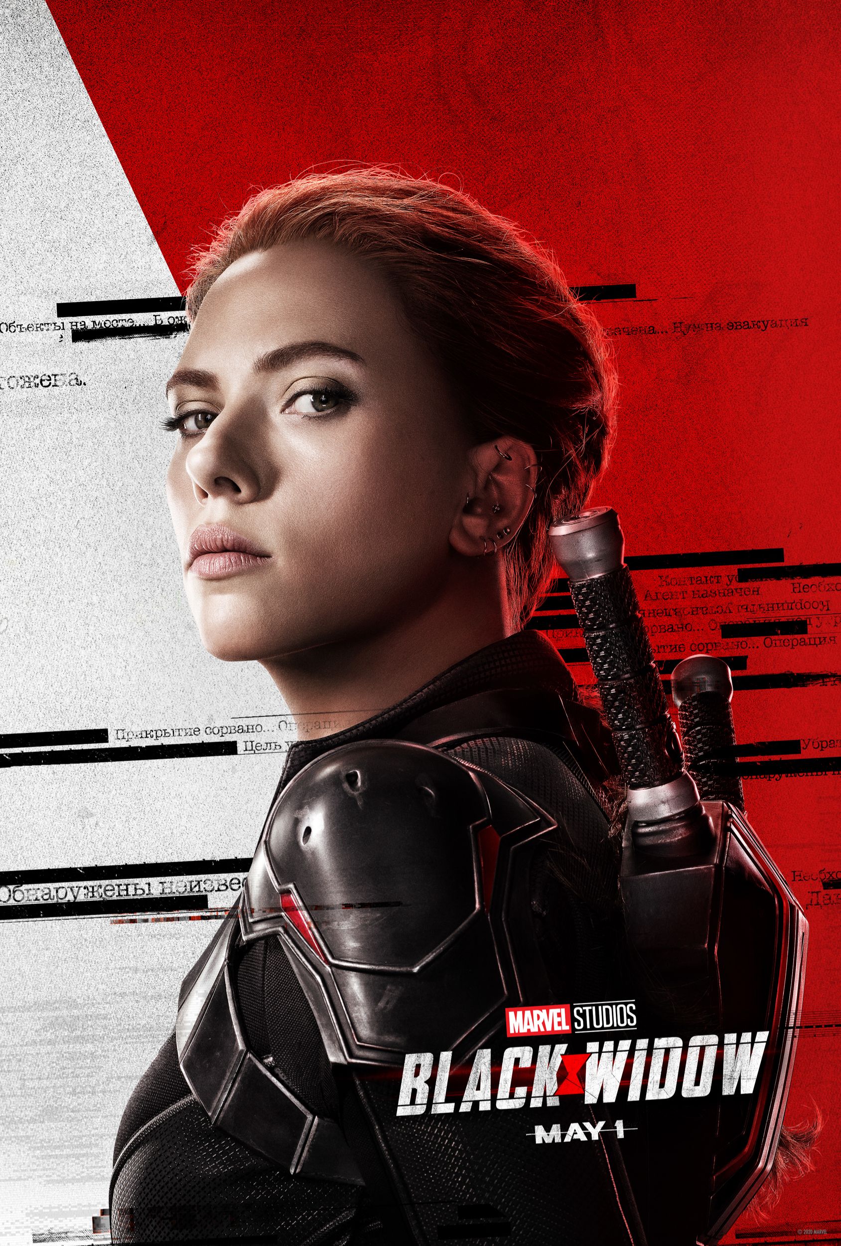 Black Widow Character Poster #1