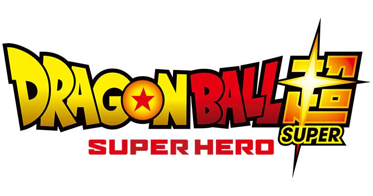 Dragon Ball Super: Super Hero logo