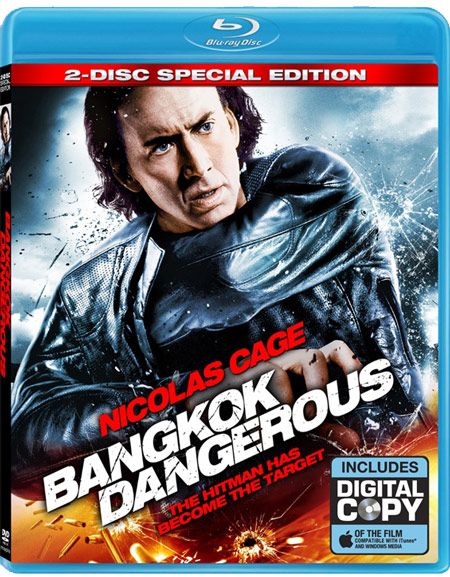 Bangkok Dangerous Blu-ray