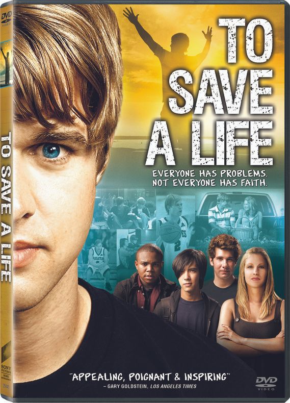 To Save a Life DVD cover