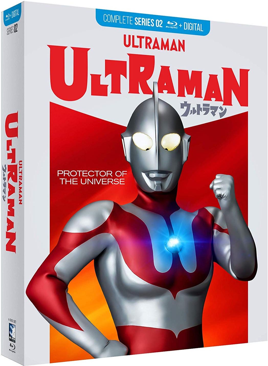 Ultraman blu-ray