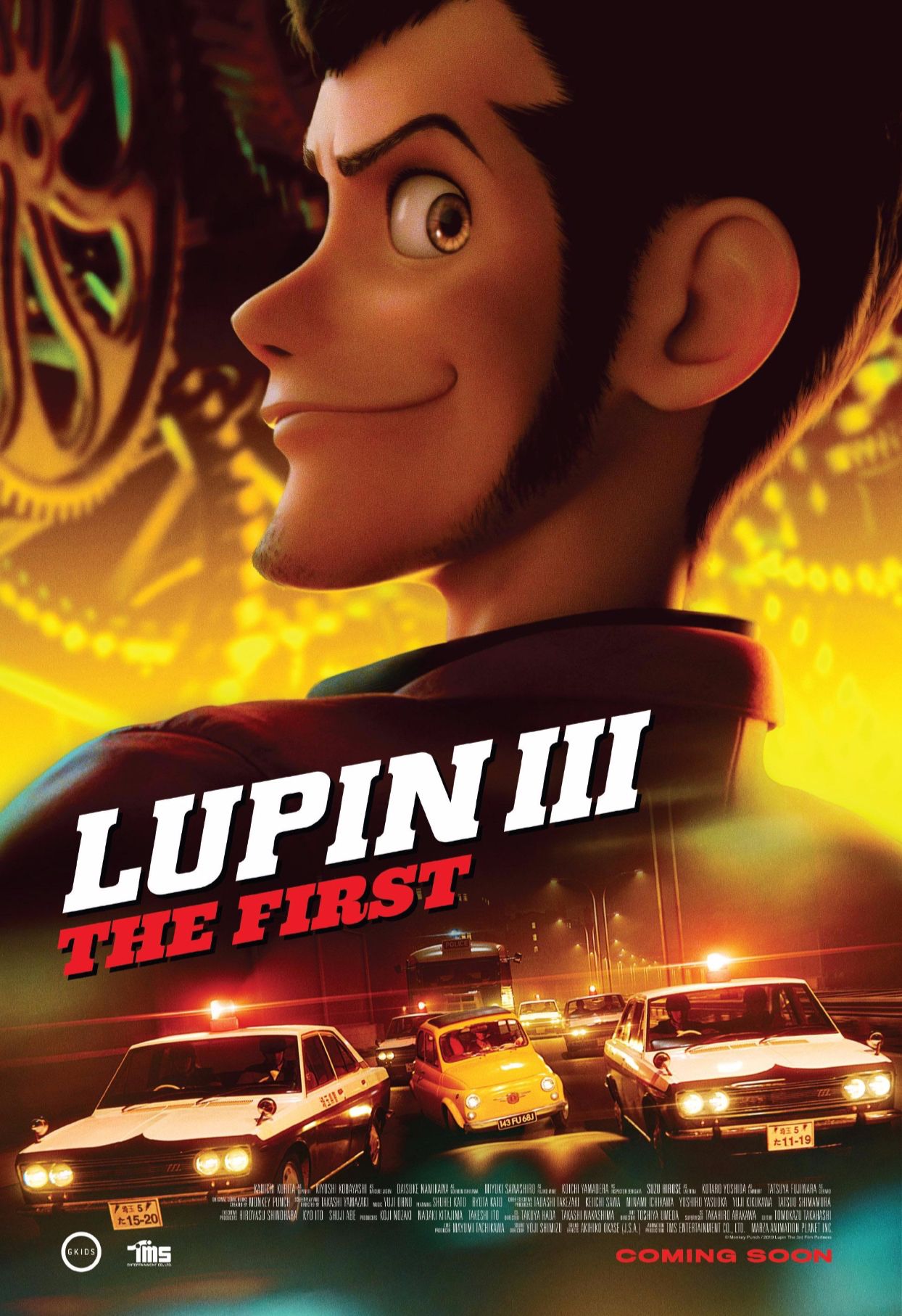 Lupin III The First Poster