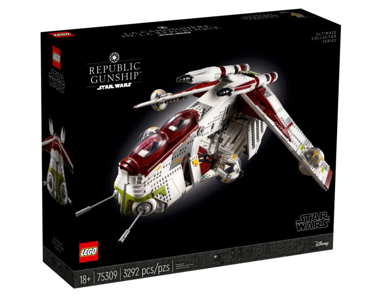 Star Wars Lego Republic Gunship image #1