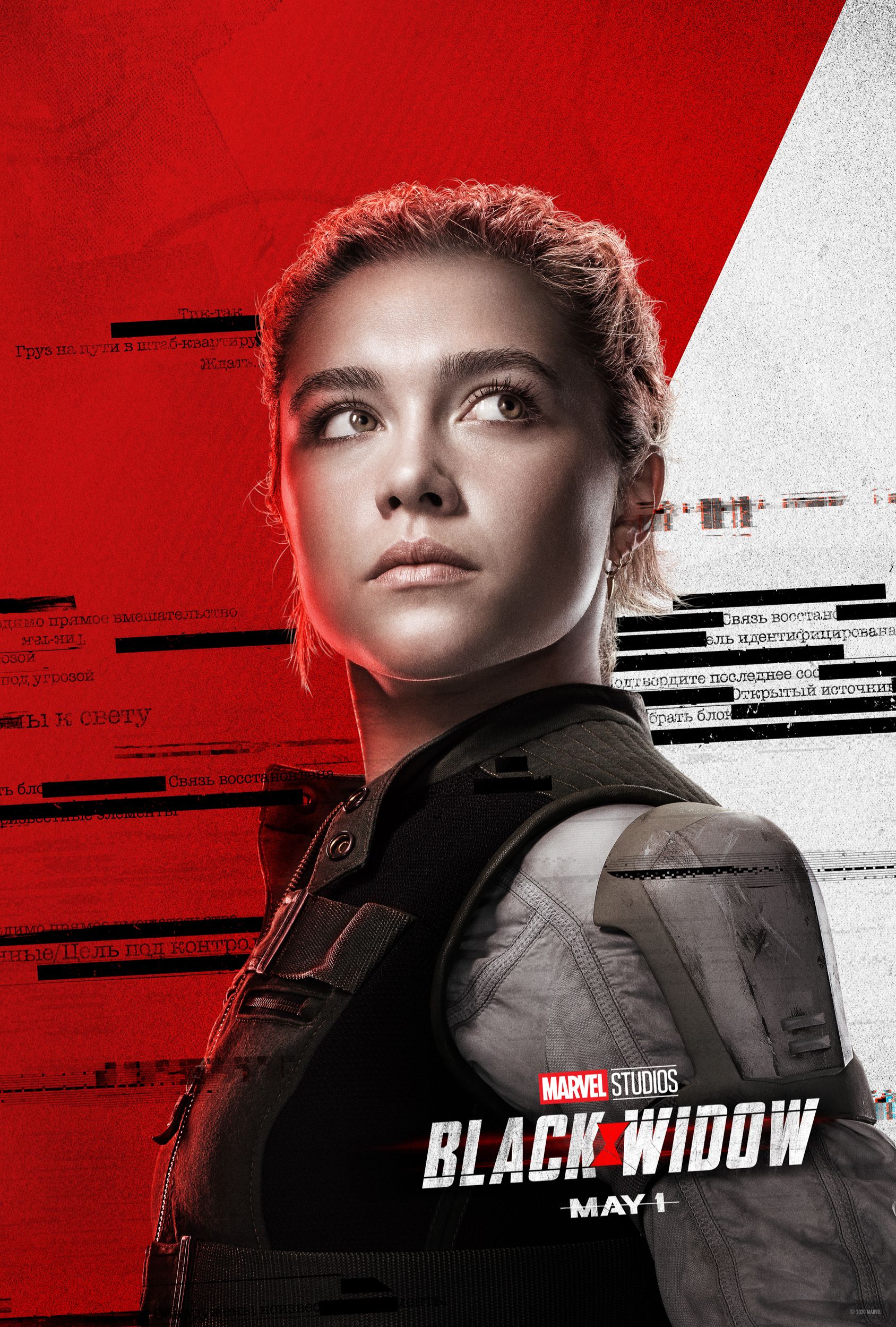 Black Widow Character Poster #2