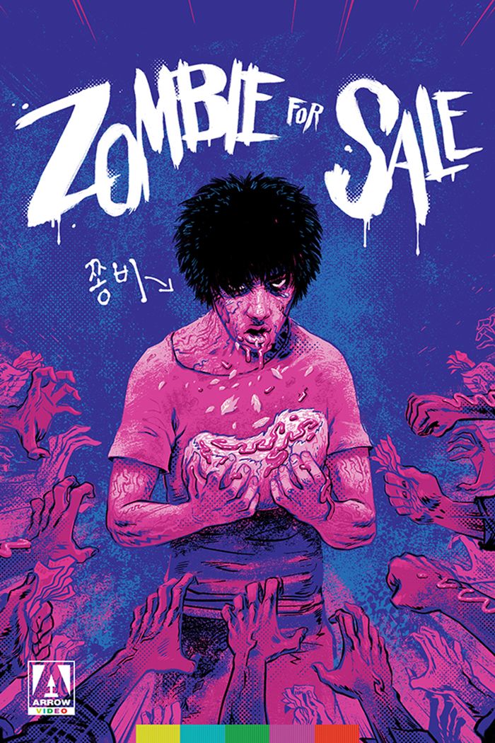 Zombie For Sale on Arrow Video Channel - Streaming July 2020