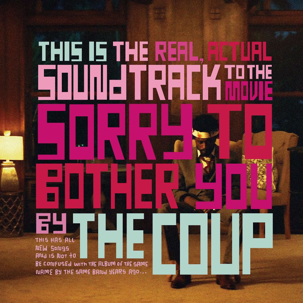 Sorry To Bother You Vinyl Soundtrack Image 1
