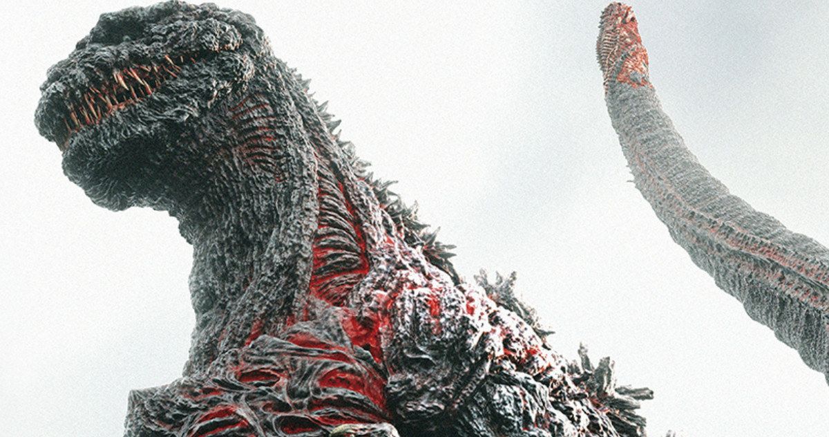 Early Godzilla: Resurgence Concept Art Shows Off the New Monster