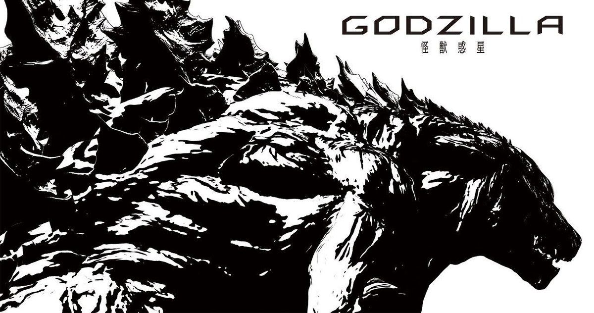 Godzilla: Monster Planet Trailer Delivers Epic Anime Action