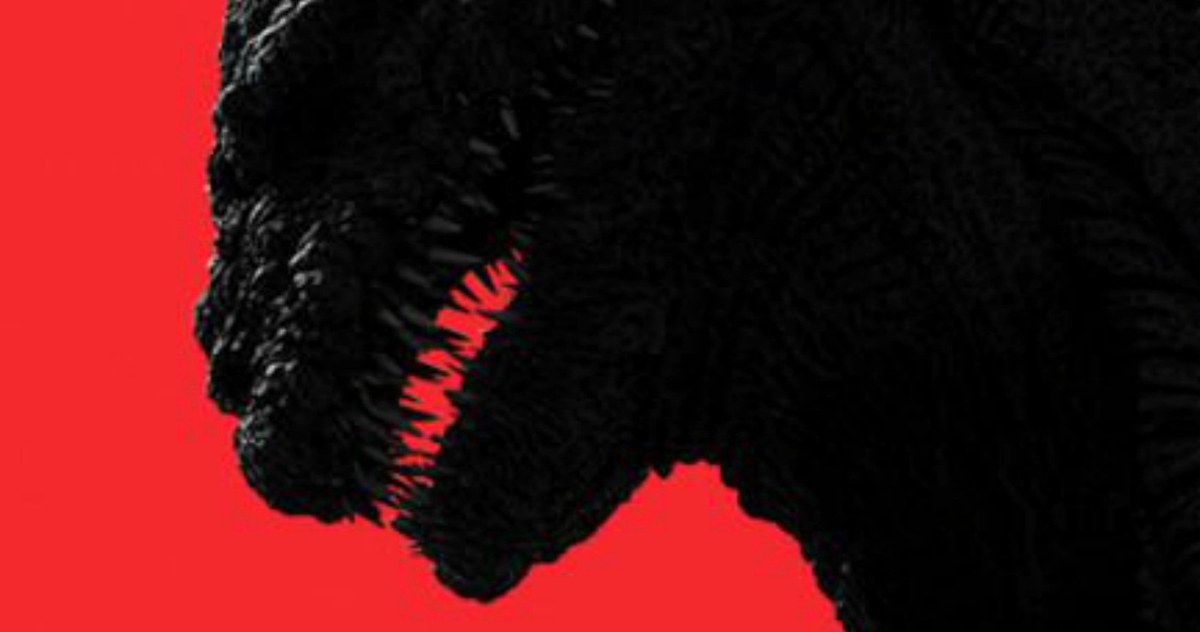 Godzilla: Resurgence Gets a U.S. Release Date and Poster