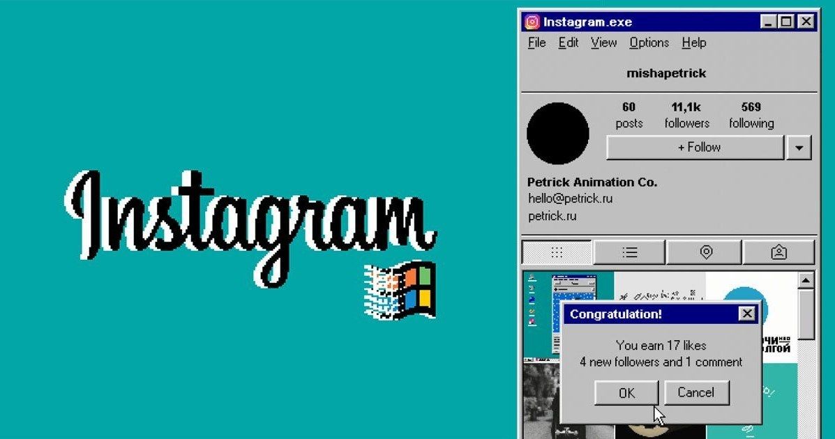 What Instagram Would Look Like on Windows 95