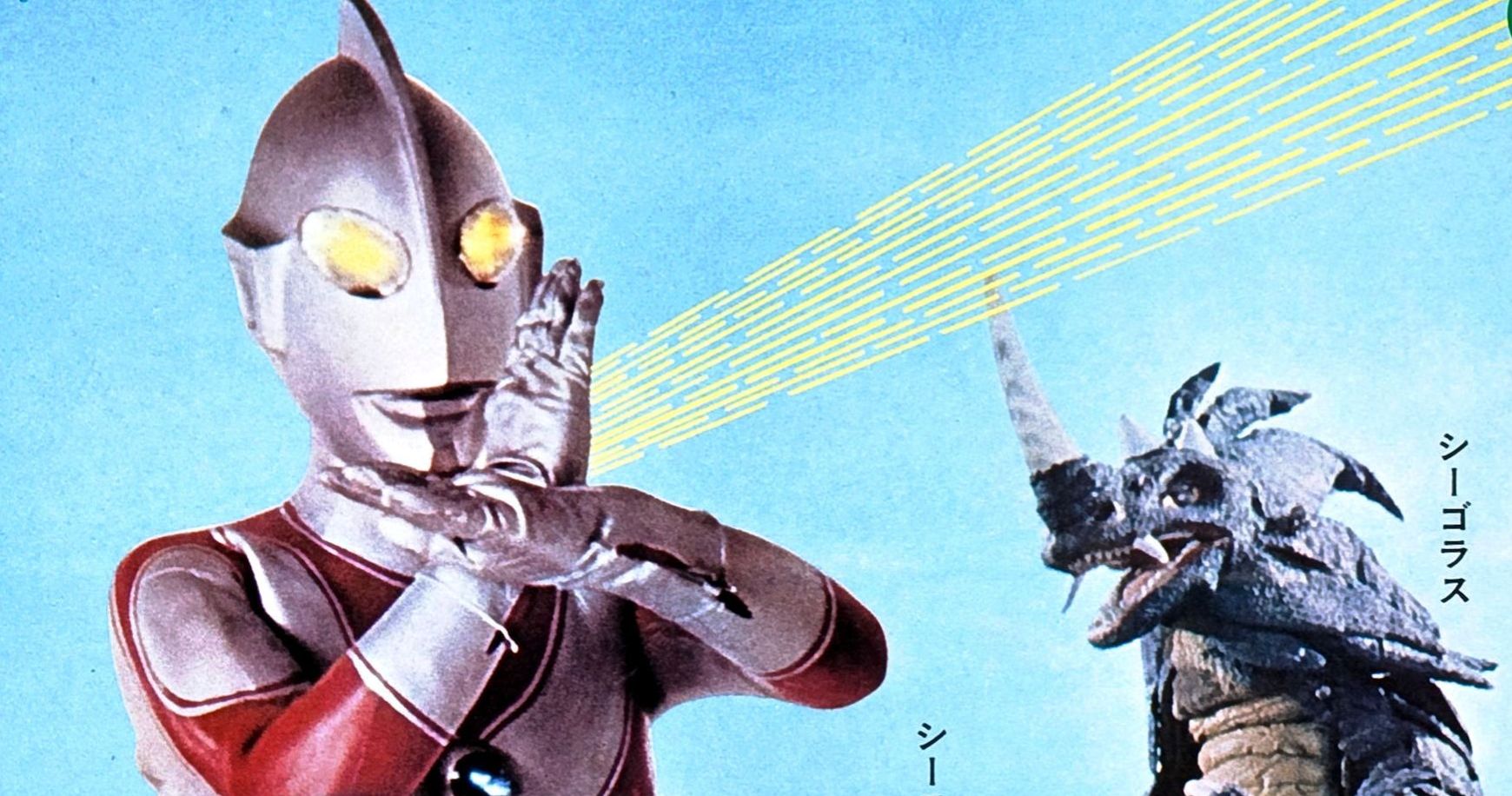Ultraman and Ultra Q Complete Series Blu-ray Releases Coming in October