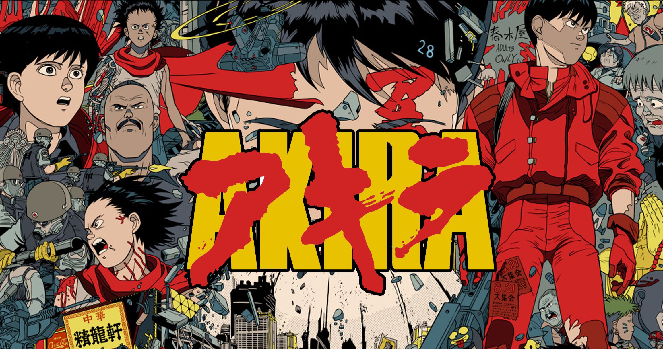 Akira Movie Is Officially Removed from Warner Bros. Release Slate