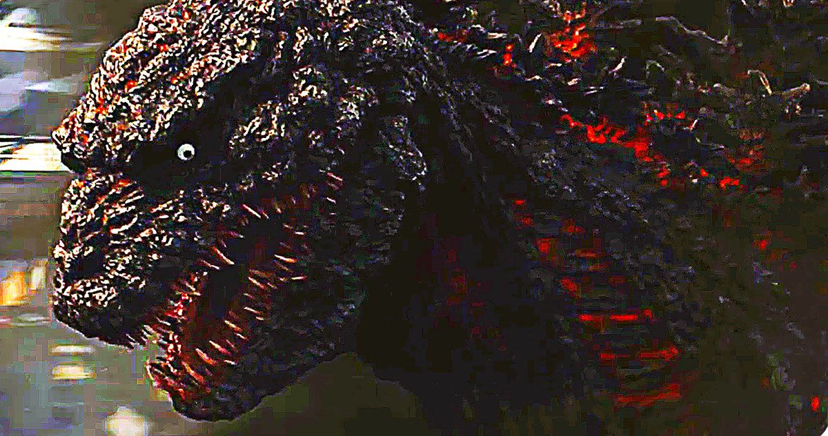 Godzilla: Resurgence Is Coming to U.S. Theaters in Late 2016
