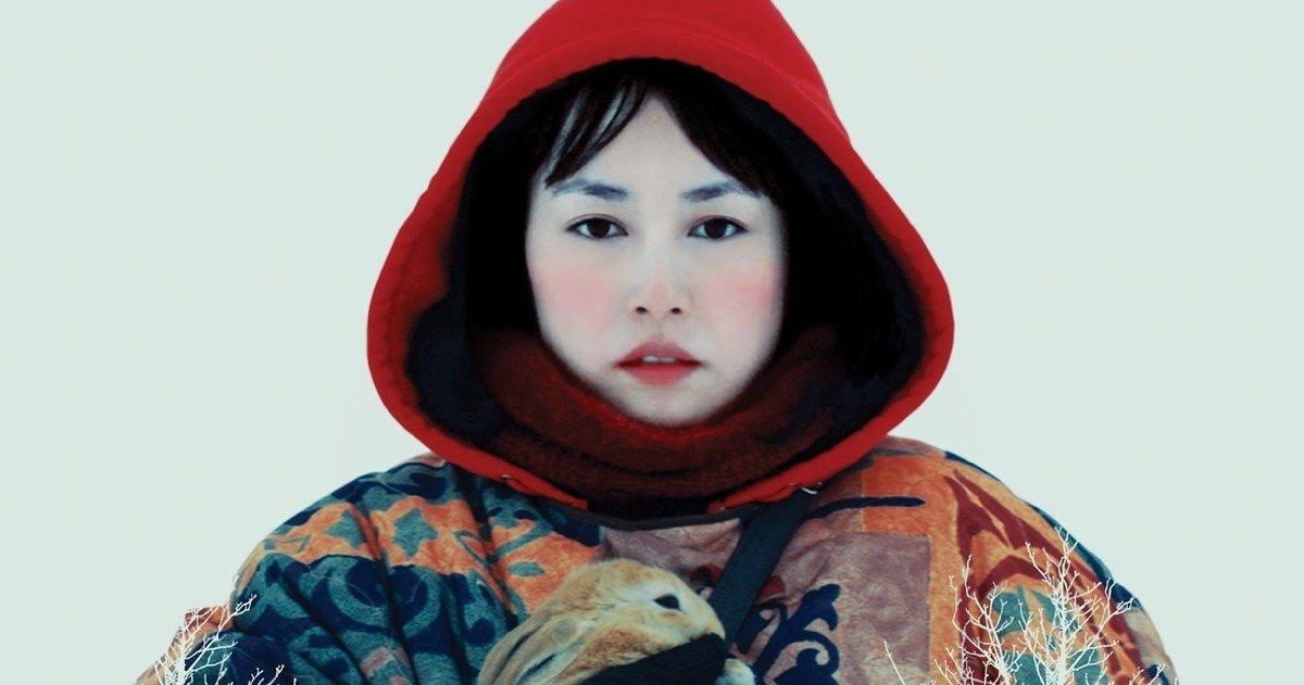 Kumiko Trailer Goes Hunting for Fargo Treasure