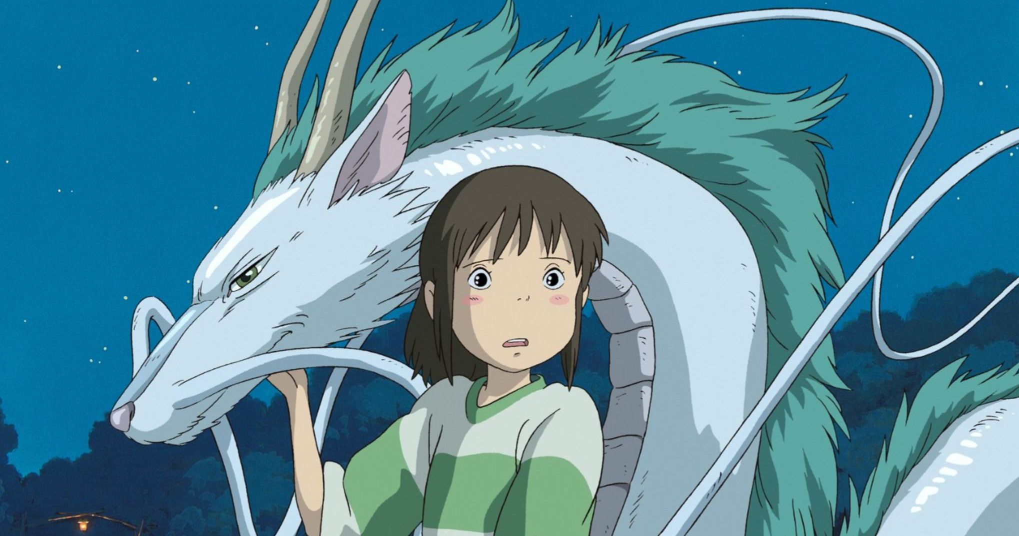 Spirited Away Gets the Deluxe Limited Collector's Edition Treatment in November