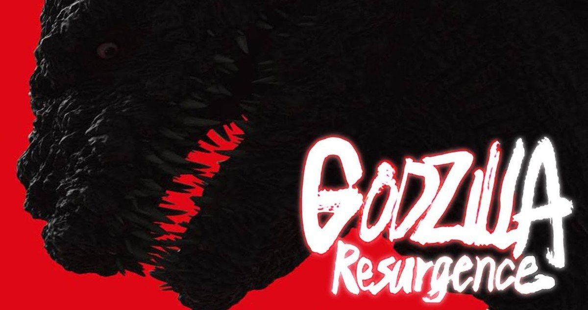 New Godzilla Revealed in Toho's Resurgence
