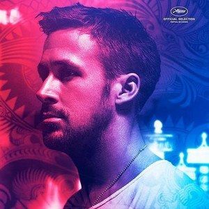 Only God Forgives Ryan Gosling Character Poster