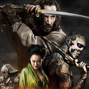 Design a Mythical Beast Inspired by 47 Ronin