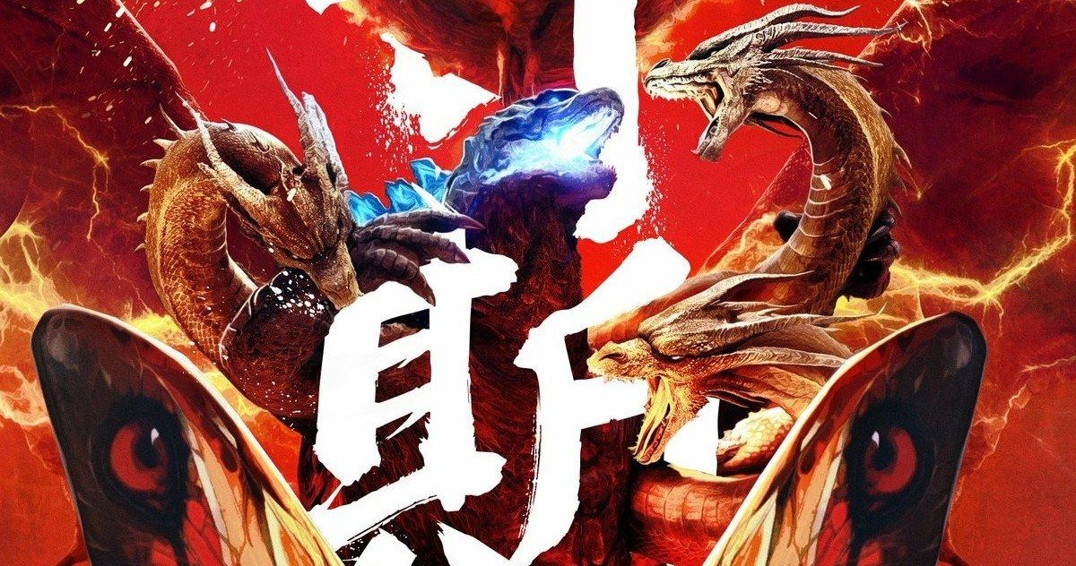 Rodan's Theme Arrives Alongside Toho Style Godzilla: King of the Monsters Poster