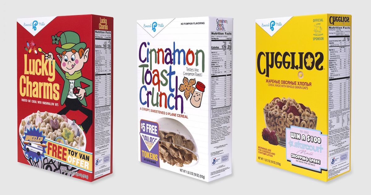 Stranger Things Cereals Will Turn Your Breakfast Upside Down, But It'll Cost You