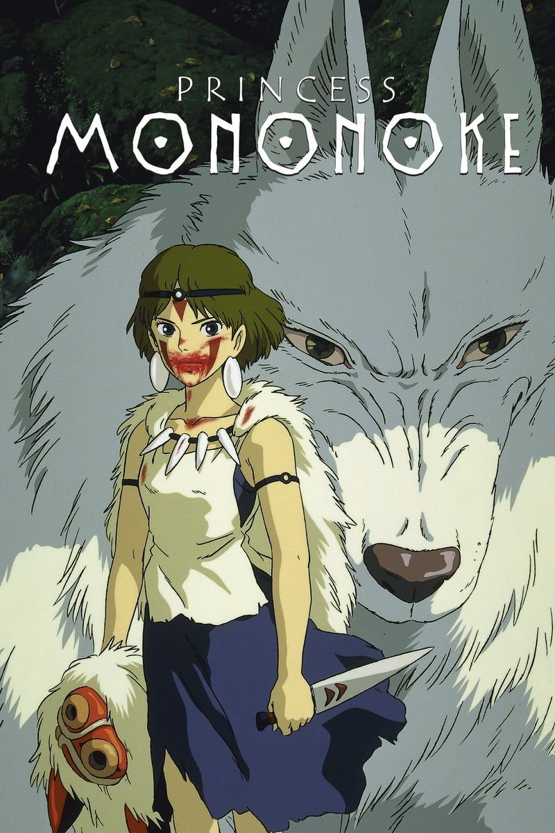 princess mononoke