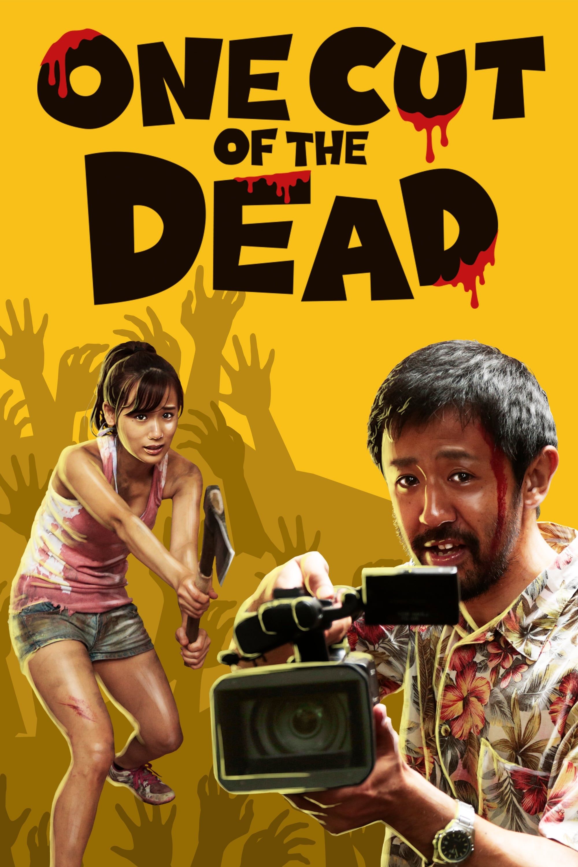 hall-of-the-dead-movie-streaming-online-watch