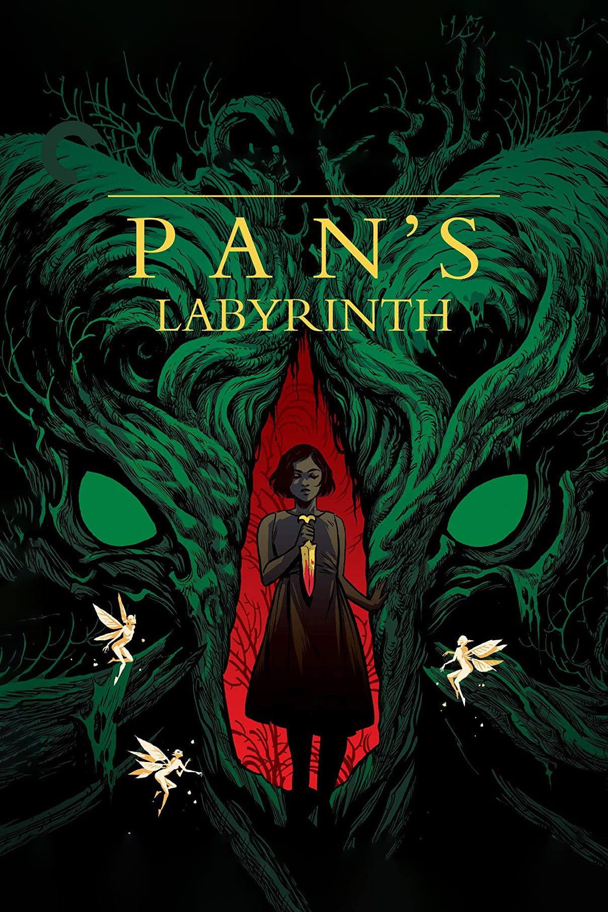 pan's labyrinth