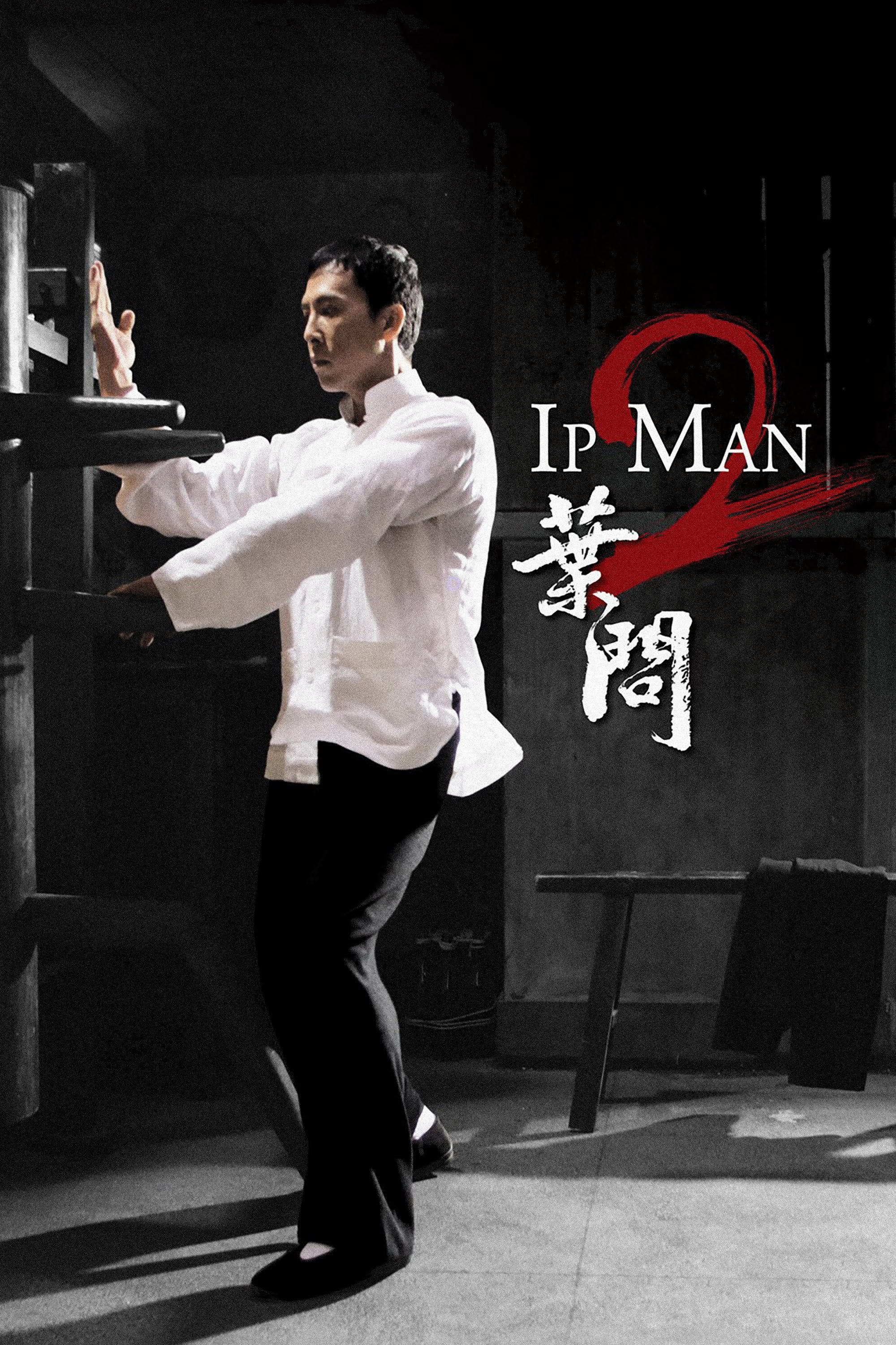 ip man 2