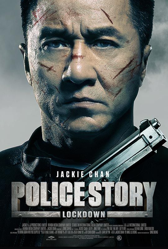 Police Story 6 Lockdown Poster