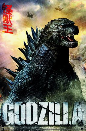 Godzilla Wall Poster 3