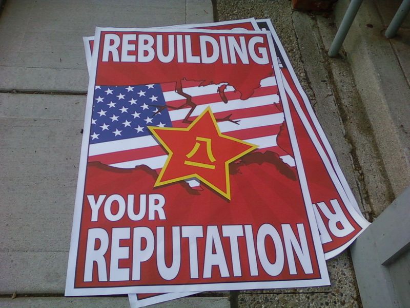 Rebuilding banner from the set of Red Dawn