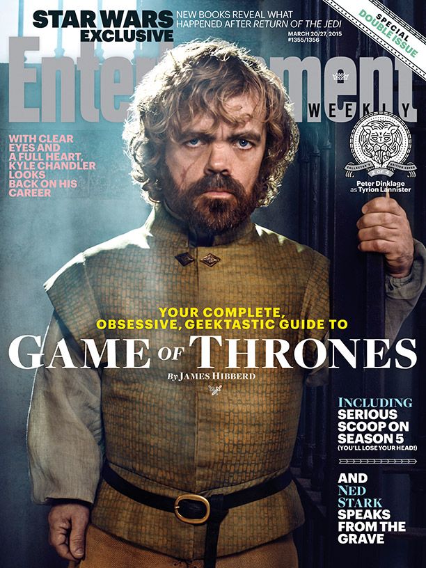 Game of Thrones Peter Dinklage EW Cover
