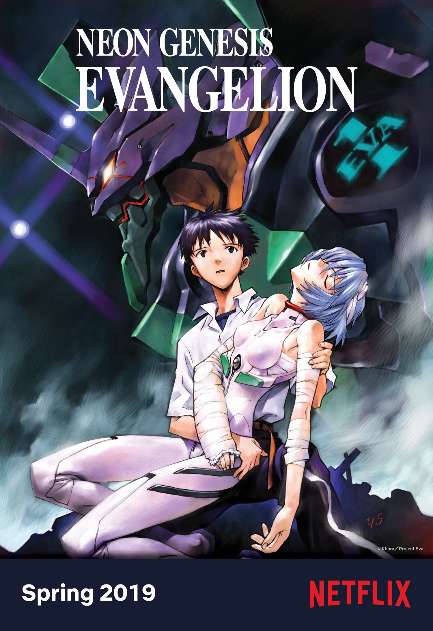 Neon Genesis Evangelion poster