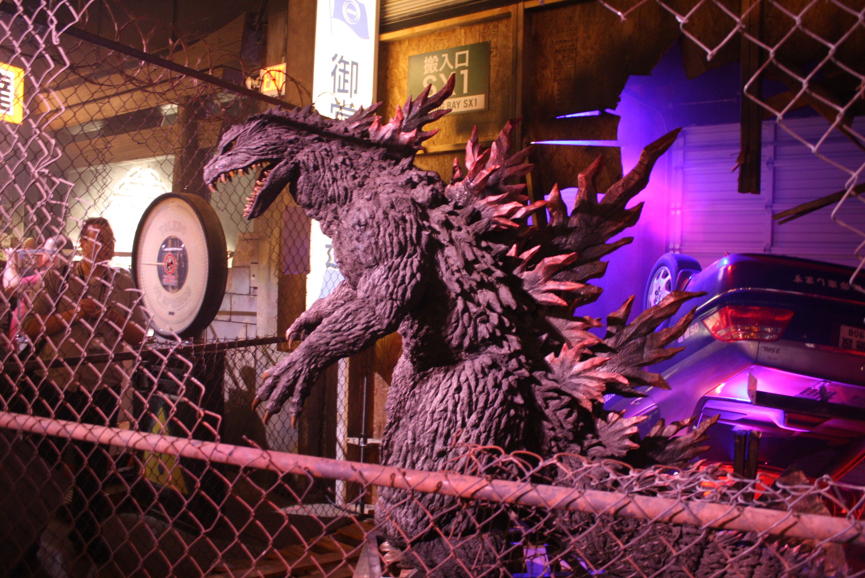 Godzilla Encounter Comic-Con 2013