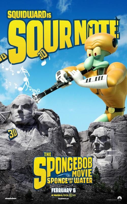 The Spongebob Movie: Sponge Out of Water Squidward Character Poster