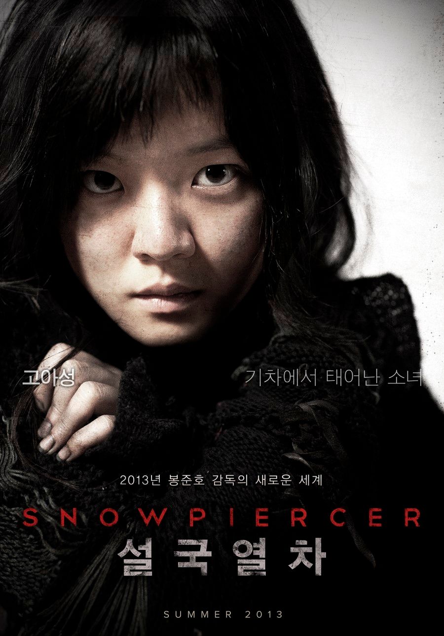 Snowpiercer International Poster 2