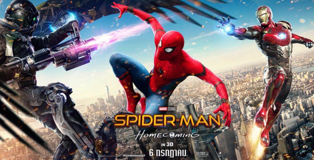 Spider-Man Homecoming Poster 2
