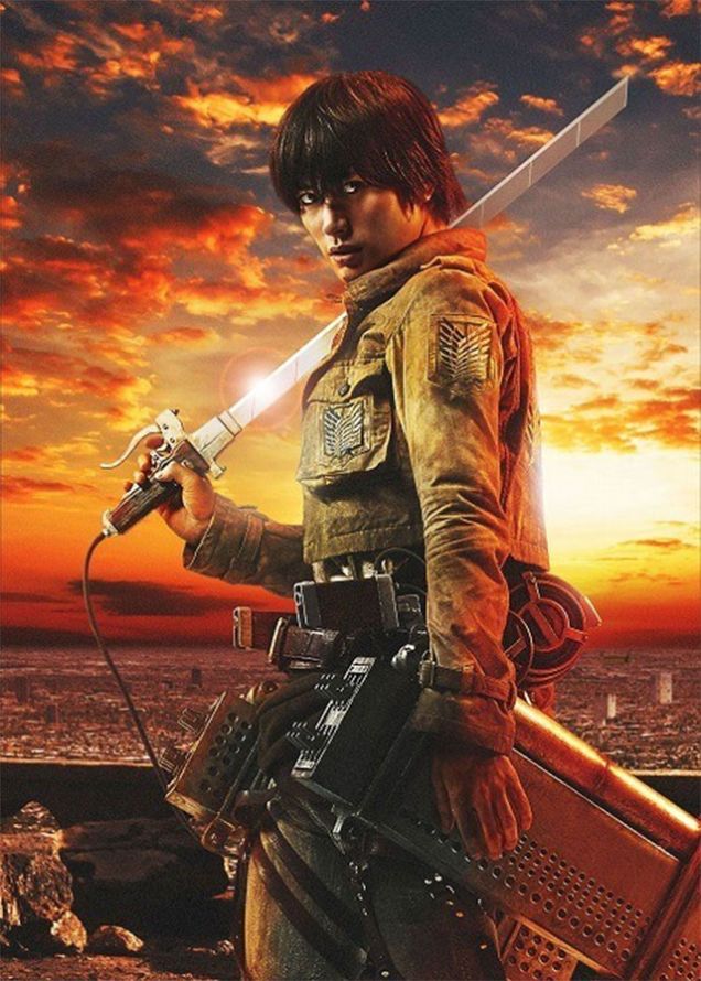Attack on Titan Eren Yeager Poster