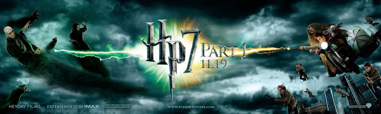 Harry Potter and the Deathly Hallows widescreen banner