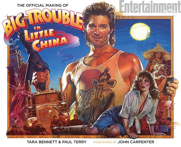 First Look At Making Of Big Trouble In Little China Book