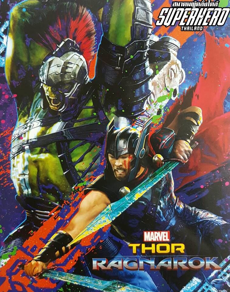Thor Ragnarok Poster Gladiator Hulk