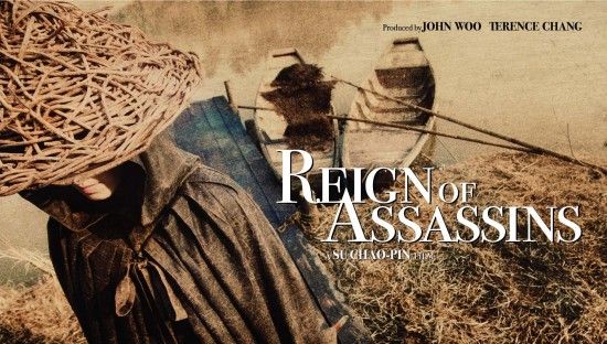 John Woo's Reign of Assassins goes to The Weinstein CoFortissimo Films Chairman Michael J. Werner and The Weinstein Company's {0} and {1} jointly announced that The Weinstein Company has pre-bought North American and South African rights to Fortissimo's {2} (Jianyu Jianghu). The film was produced by {3} ({4}, Mission: Impossible 2) and Terence Chang ({5}, Mission: Impossible 2) through their Lion Rock Production banner along with Galloping Horse and Media Asia.
